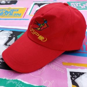 💥♥️Vintage Red Dad Hat♥️💥